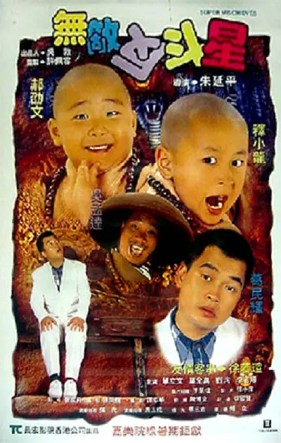 久久98精品久久久久久婷婷